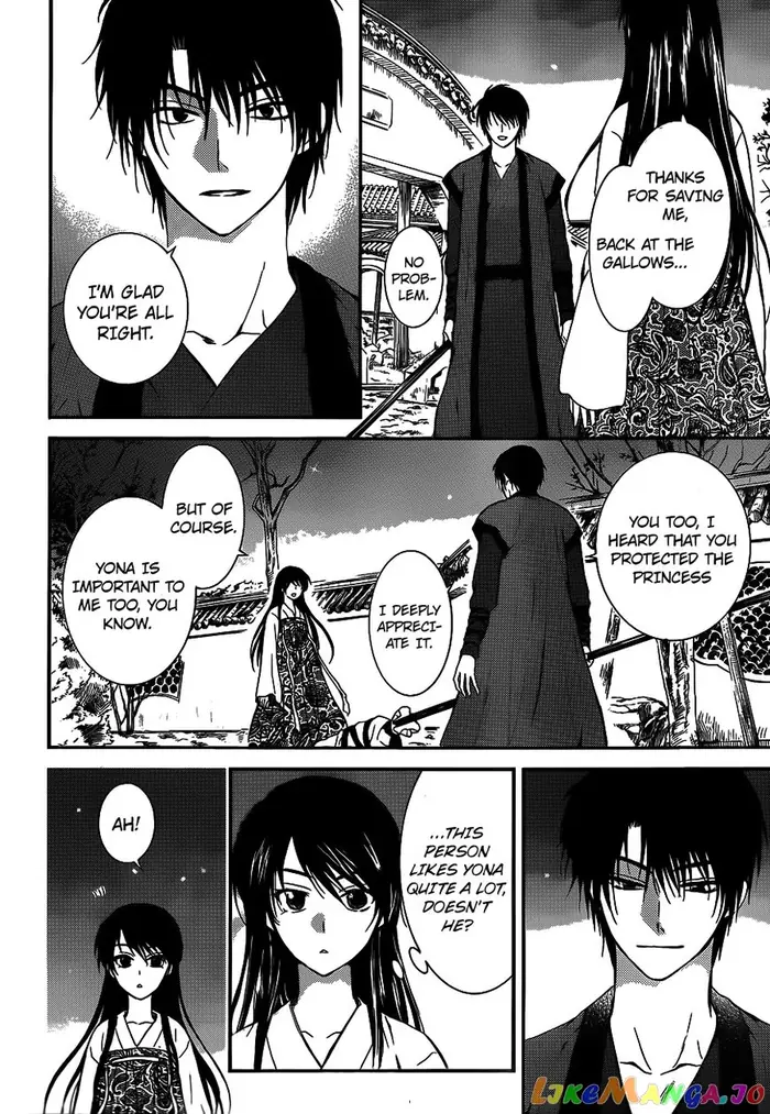Yona of the Dawn Chapter 124 image 29_optimized
